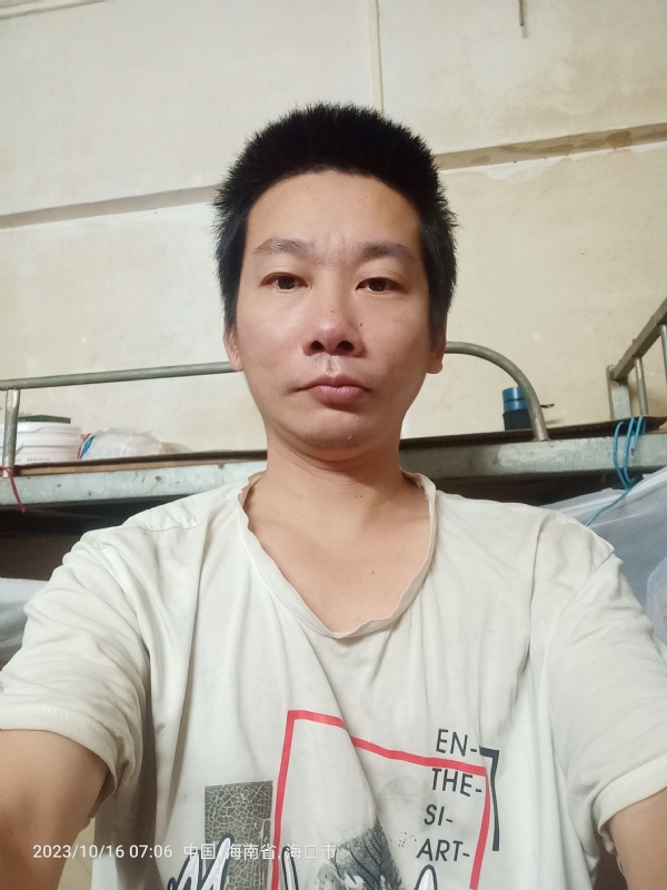 美味美爱的第三张照片--宿迁相亲服务中心