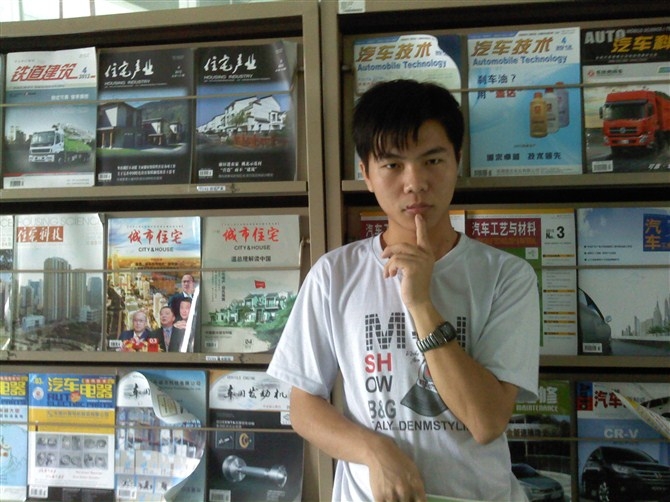 天蓝的第一张照片--宿迁相亲服务中心