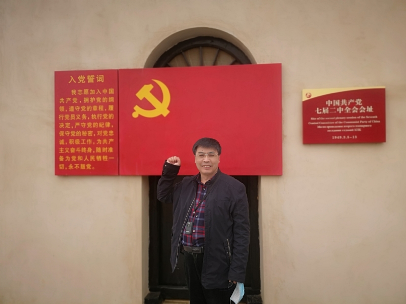 小刘的第一张照片--宿迁相亲服务中心