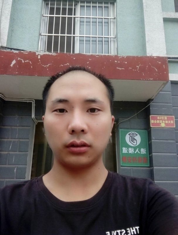 亮亮的第二张照片--宿迁相亲服务中心