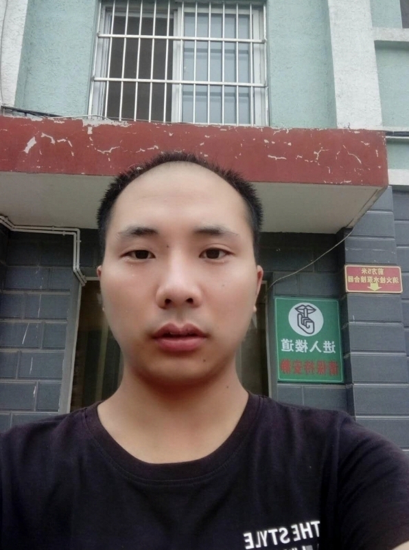 亮亮的第三张照片--宿迁相亲服务中心