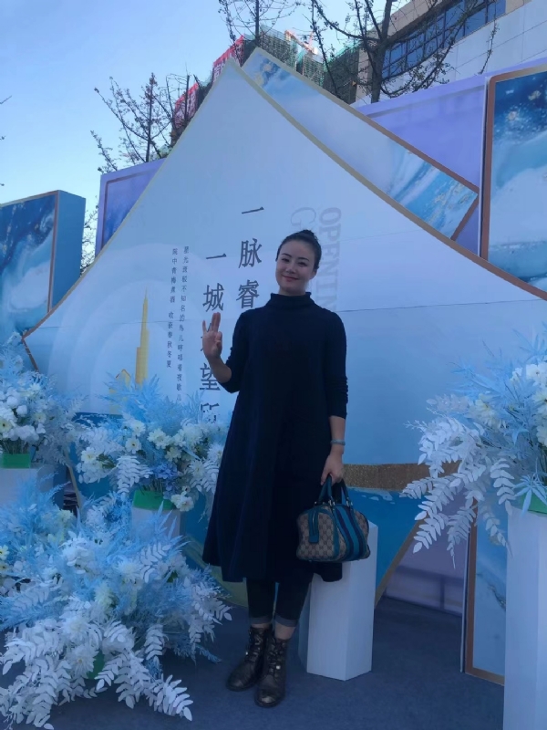 英子的第一张照片--宿迁相亲服务中心