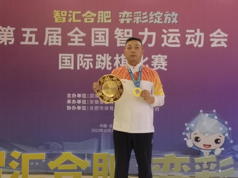 强哥的第一张照片--宿迁相亲服务中心