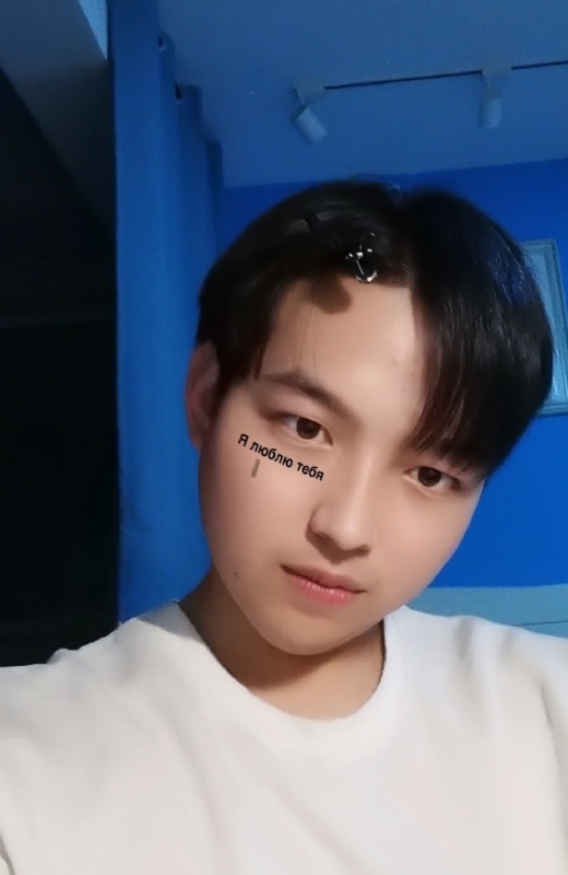 古天天的第一张照片--宿迁相亲服务中心