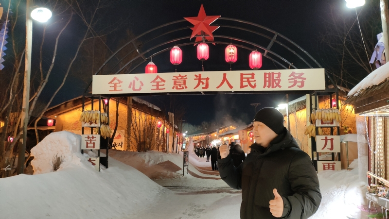 王浩勇的第一张照片--宿迁相亲服务中心