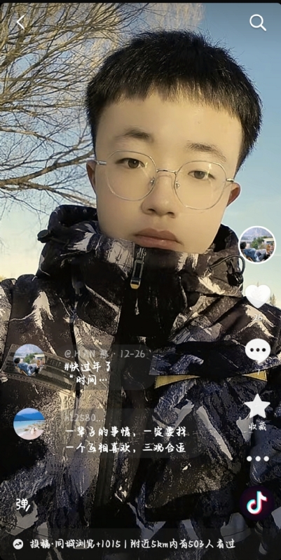 韩瑞瑞的第一张照片--宿迁相亲服务中心