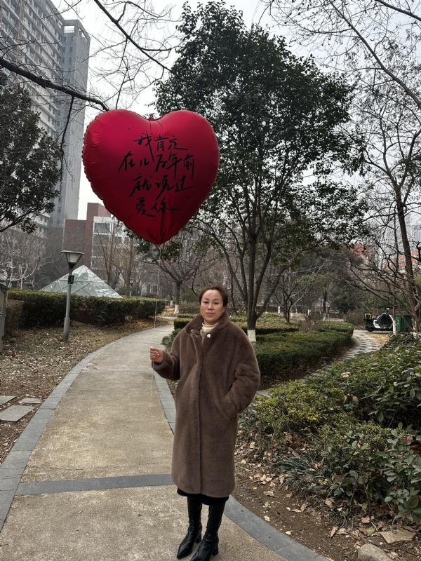 高女士的第一张照片--宿迁相亲服务中心