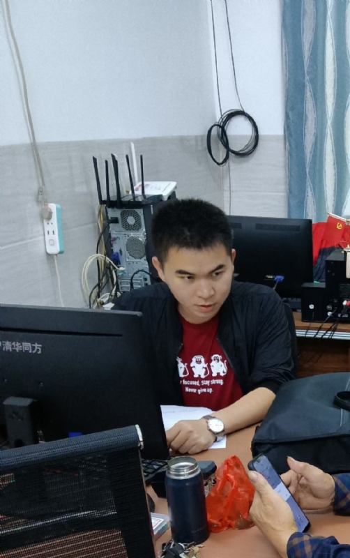 致远的第一张照片--宿迁相亲服务中心