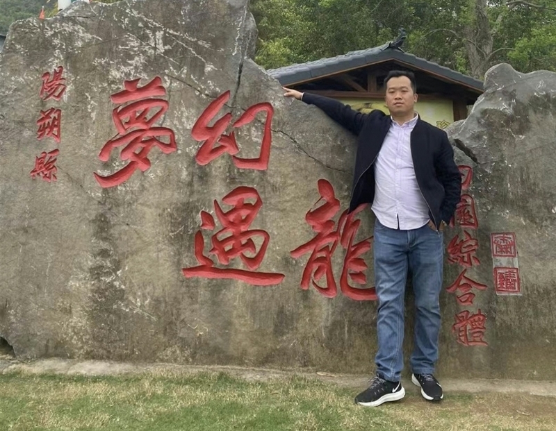 快乐每一天的第一张照片--宿迁相亲服务中心