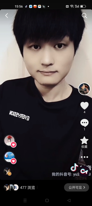 小武的第二张照片--宿迁相亲服务中心