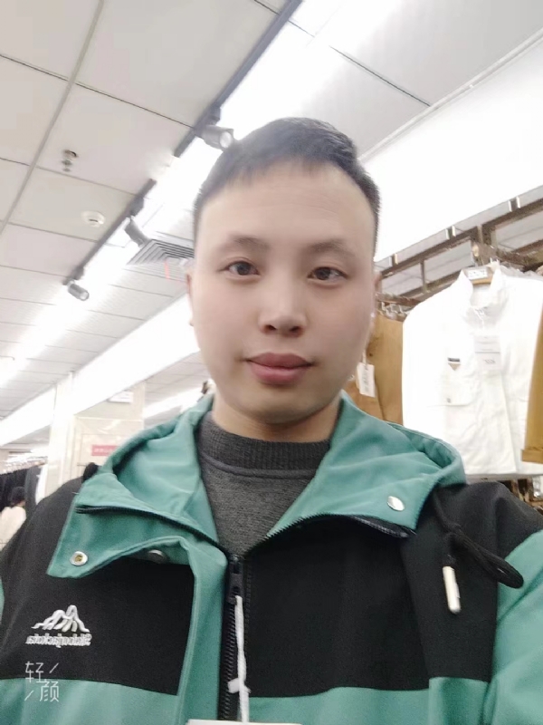 王琦的第一张照片--宿迁相亲服务中心