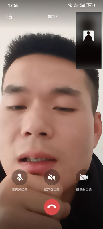 衷遇的第一张照片--宿迁相亲服务中心