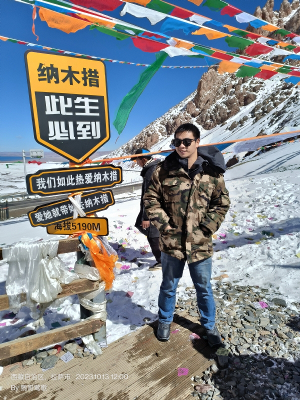 天行者的第一张照片--宿迁相亲服务中心