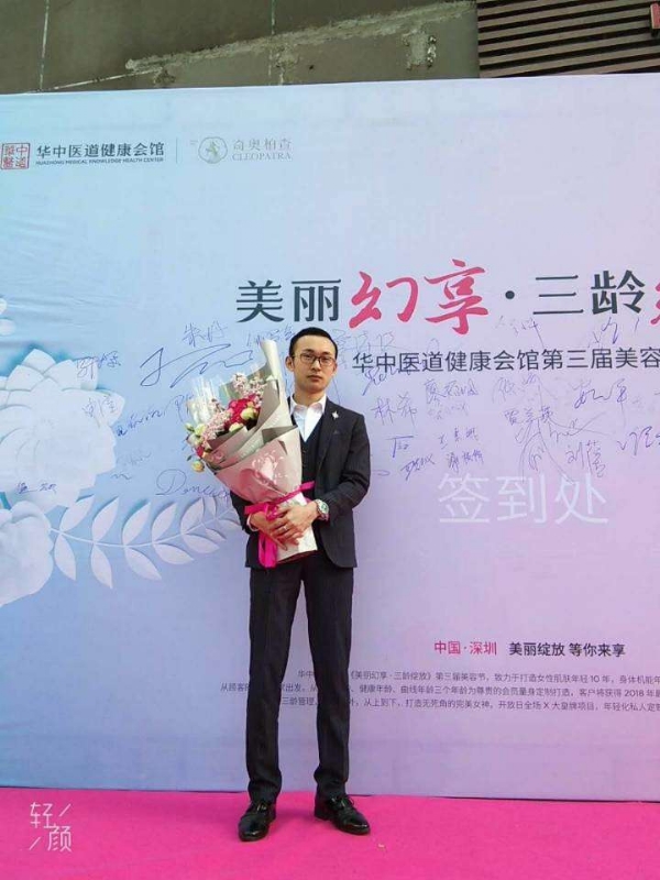 孤独的白羊的第一张照片--宿迁相亲服务中心