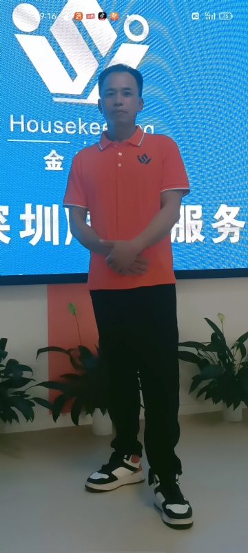 荆苛的第一张照片--宿迁相亲服务中心