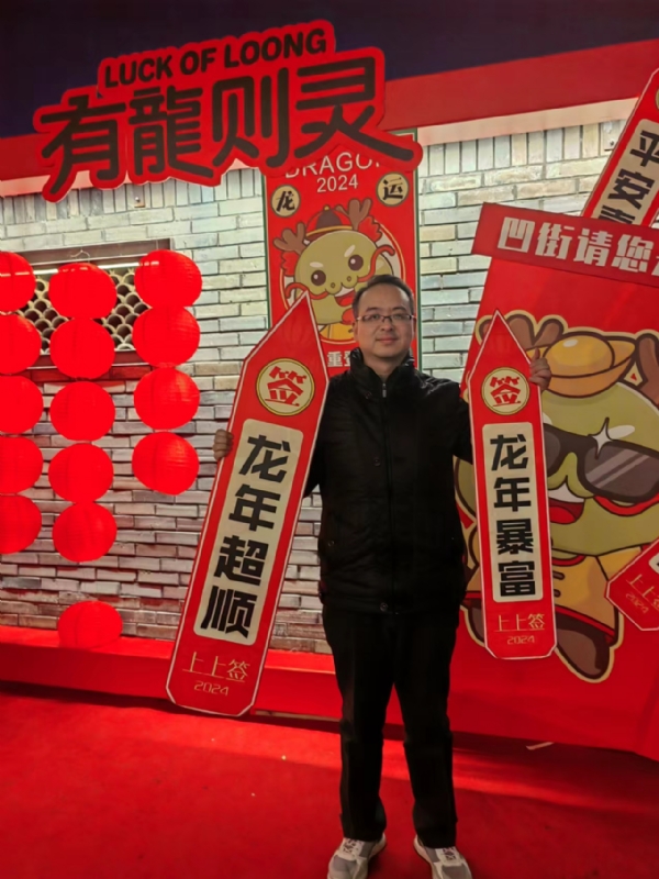 守望者的第一张照片--宿迁相亲服务中心