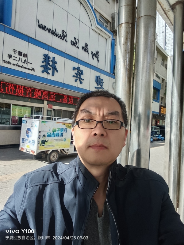 狂飙之夜的第一张照片--宿迁相亲服务中心