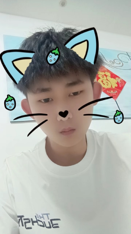 zixuan的第一张照片--宿迁相亲服务中心