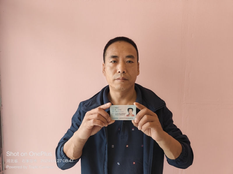 爱本无约的第一张照片--宿迁相亲服务中心