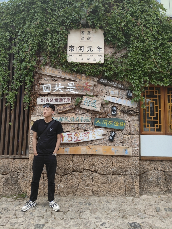 洛丿的第一张照片--宿迁相亲服务中心