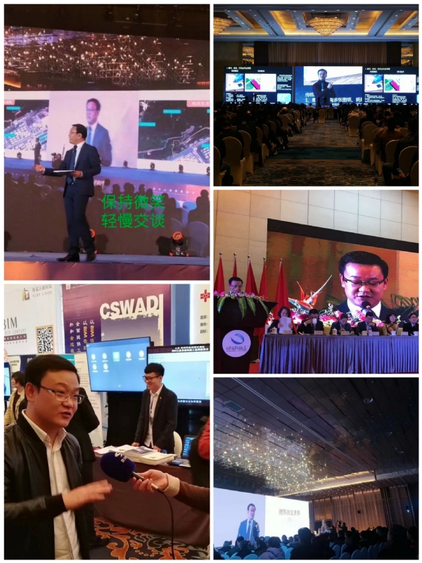 dikson的第五张照片--宿迁相亲服务中心