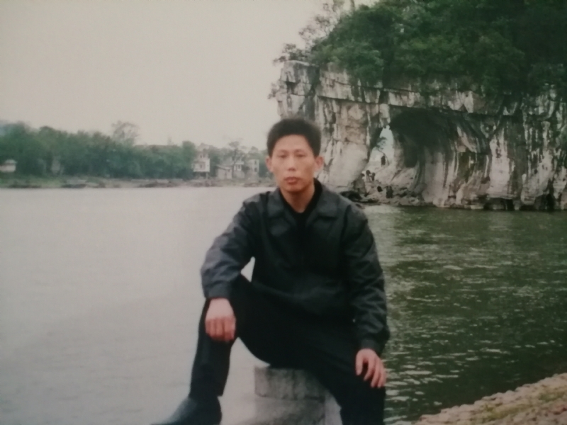 庸人自扰的第一张照片--宿迁相亲服务中心