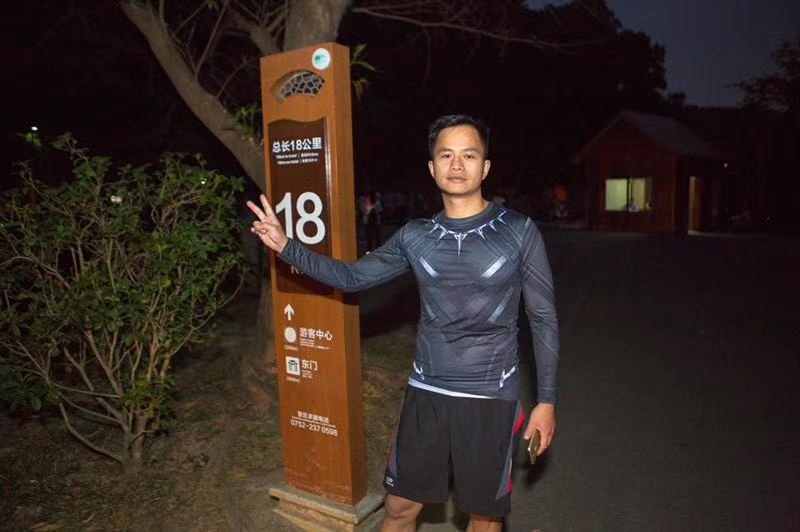 息心的第二张照片--宿迁相亲服务中心