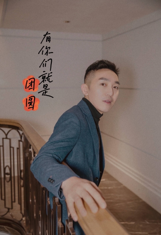 保家卫国的第三张照片--宿迁相亲服务中心