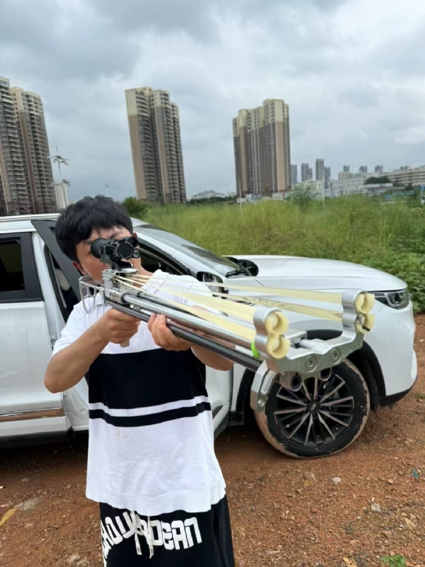 凌其飞的第二张照片--宿迁相亲服务中心