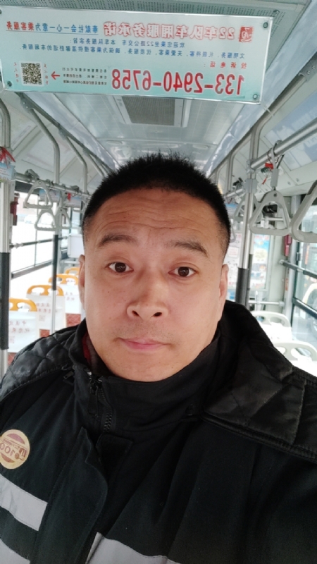 冰雨的第一张照片--宿迁相亲服务中心