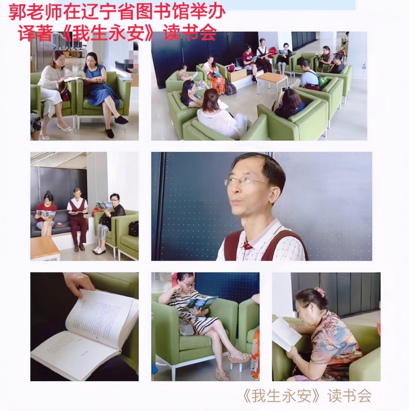 兑乙民的第一张照片--宿迁相亲服务中心