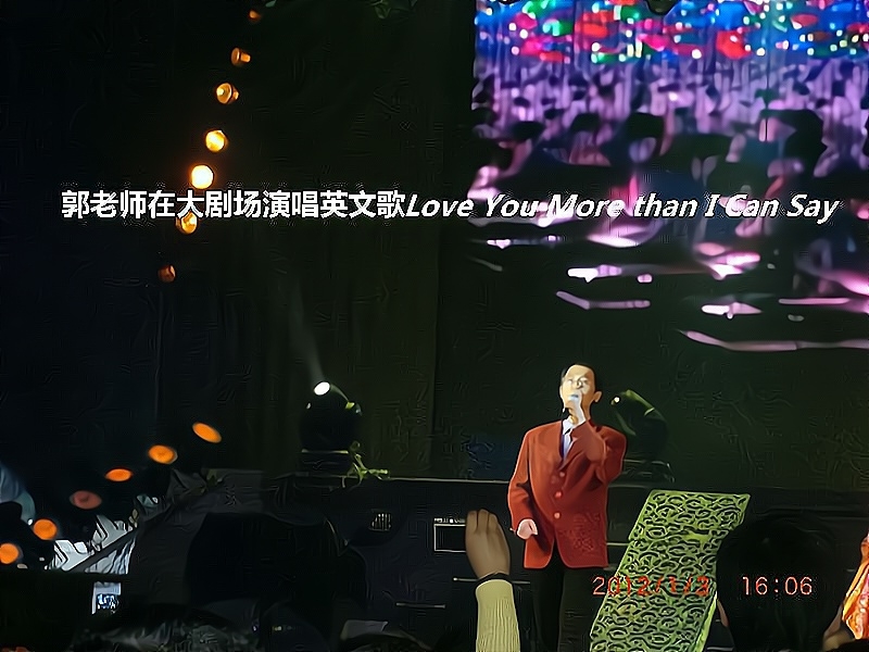 兑乙民的第二张照片--宿迁相亲服务中心