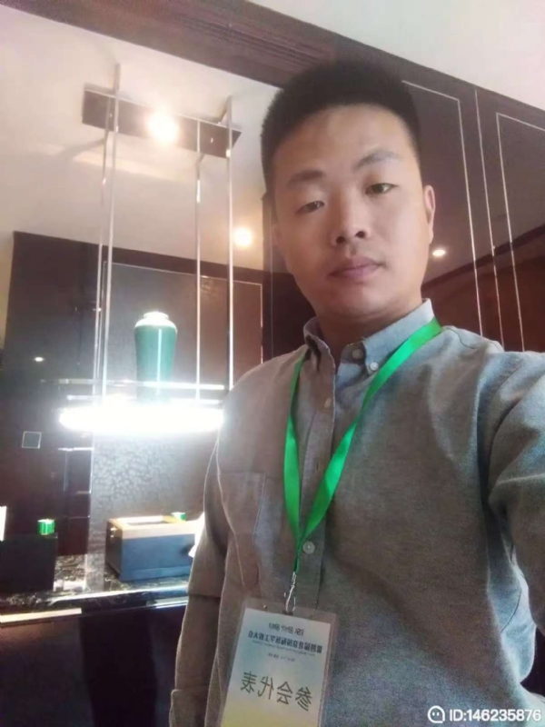 桃花源的第一张照片--宿迁相亲服务中心