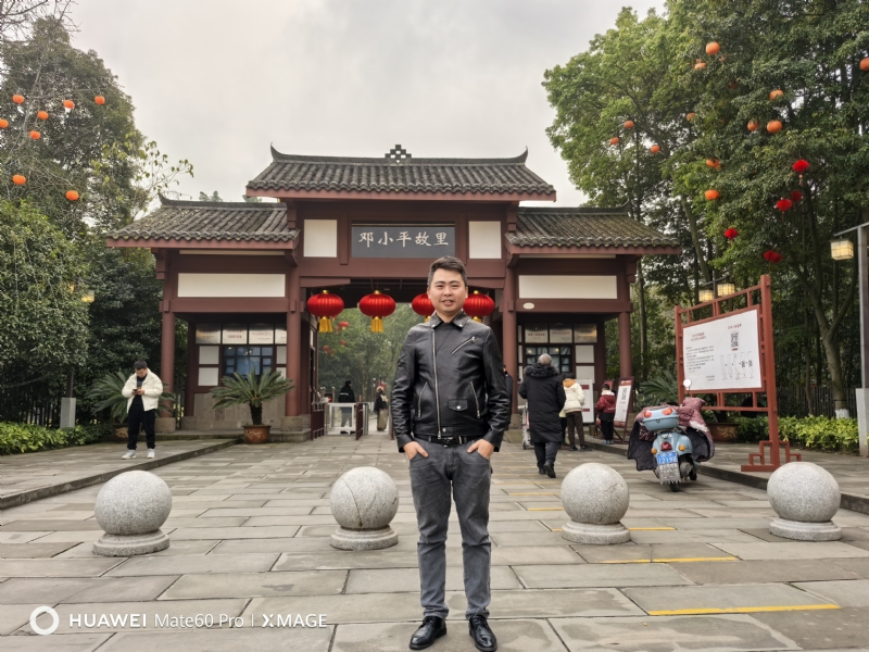 喜乐汇的第二张照片--宿迁相亲服务中心