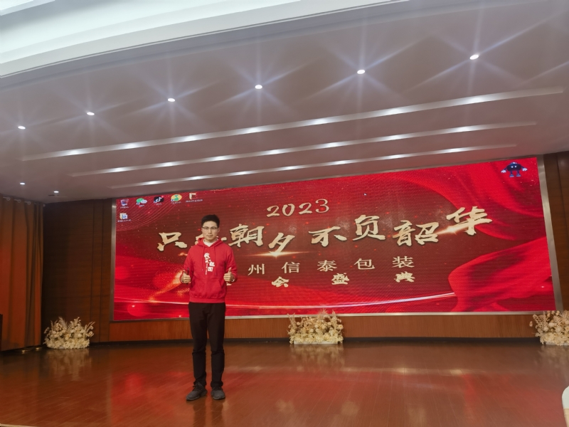 阳光的第一张照片--宿迁相亲服务中心