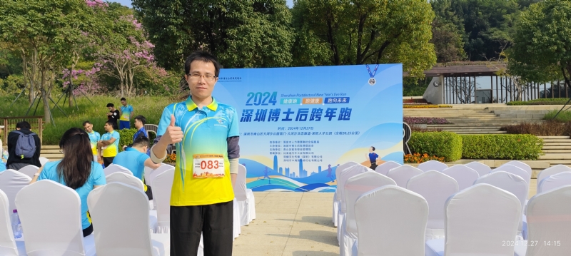 守望者白狼的第一张照片--宿迁相亲服务中心