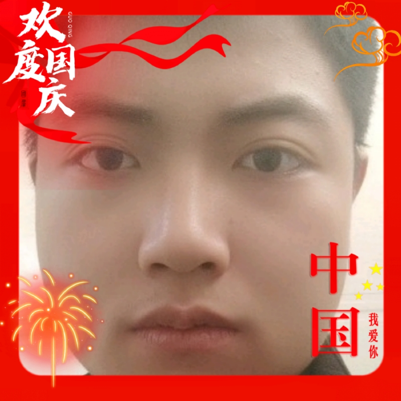 zeng66的第一张照片--宿迁相亲服务中心