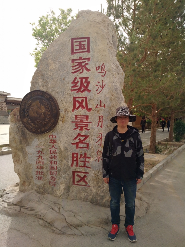 link的第一张照片--宿迁相亲服务中心