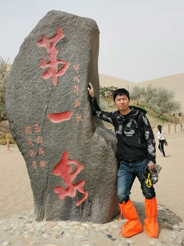 link的第三张照片--宿迁相亲服务中心