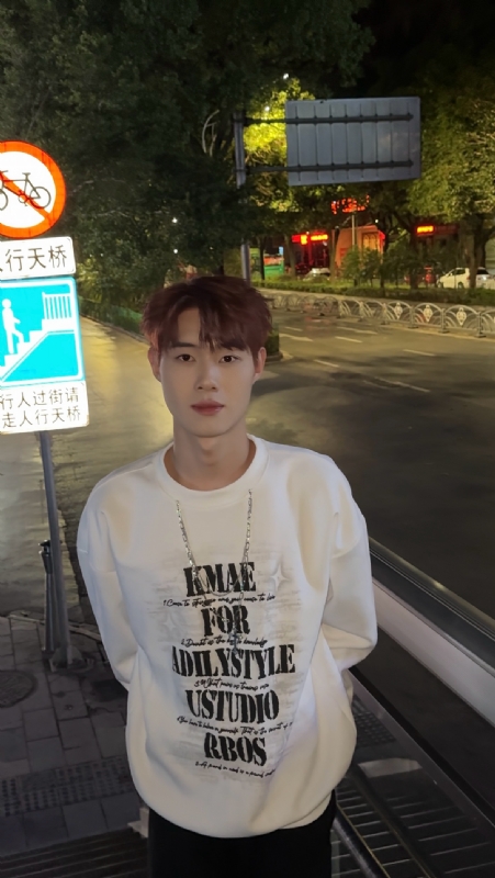 与宇的第二张照片--宿迁相亲服务中心