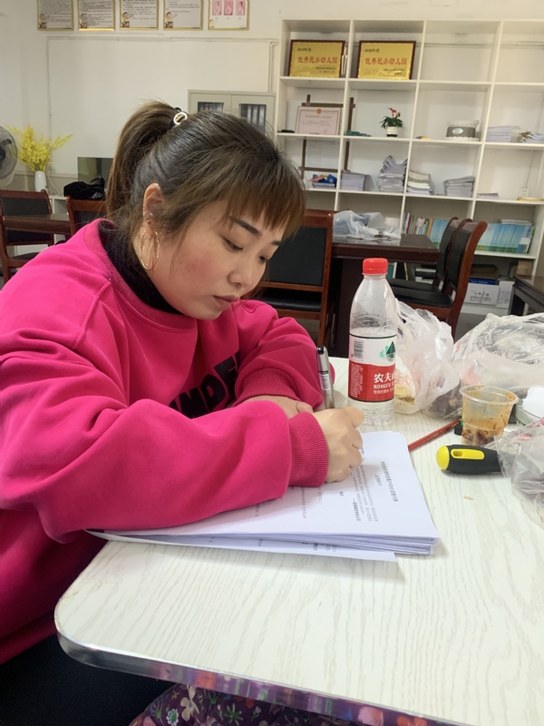 一心一意的第二张照片--宿迁相亲服务中心