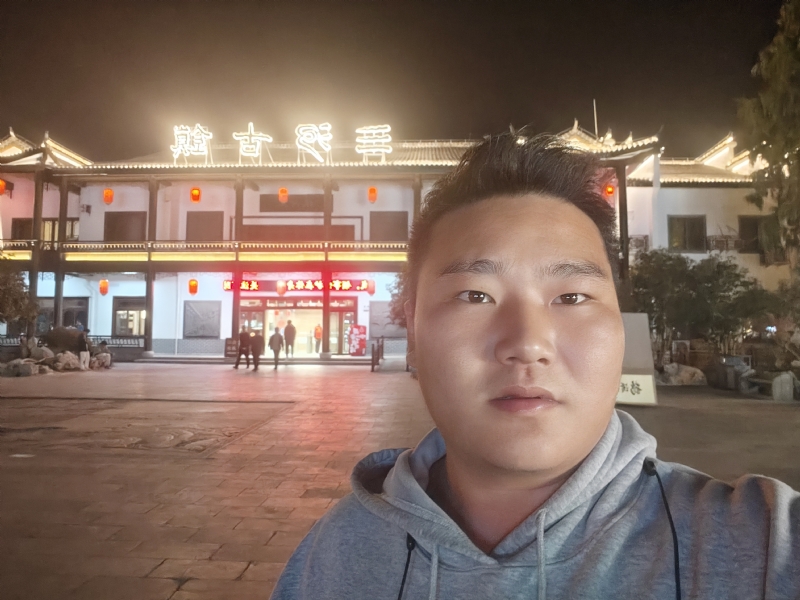 小鹿艾克的第一张照片--宿迁相亲服务中心