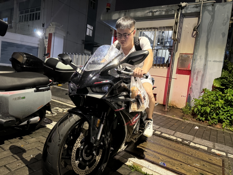 Uhiii的第一张照片--宿迁相亲服务中心