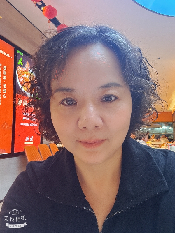 半生缘的第一张照片--宿迁相亲服务中心