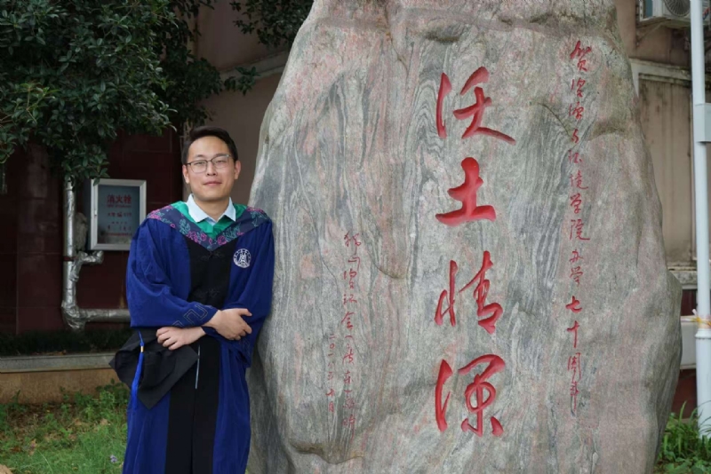 落寂星辰的第四张照片--宿迁相亲服务中心