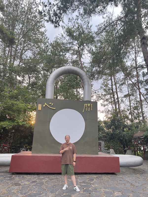 肖大宝的第一张照片--宿迁相亲服务中心