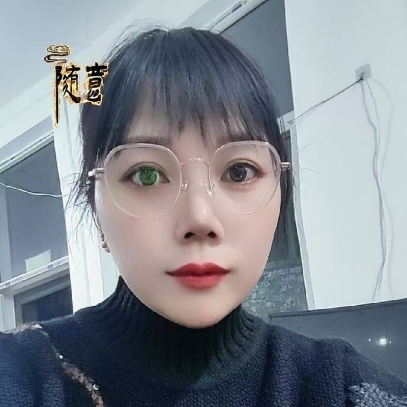 贺茂芳的第一张照片--宿迁相亲服务中心