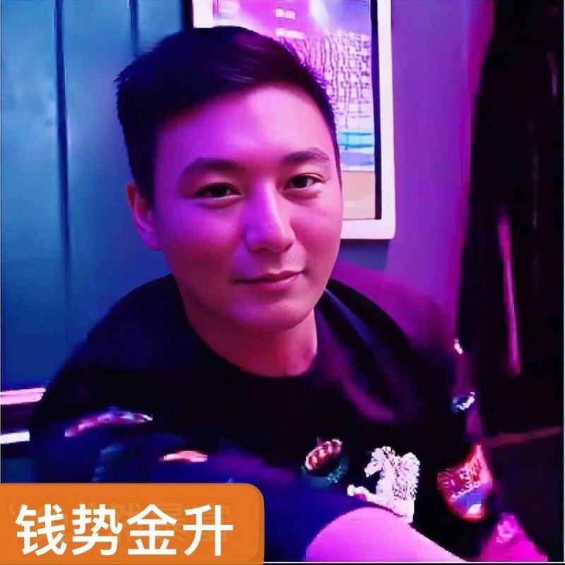 钱势金升的第一张照片--宿迁相亲服务中心