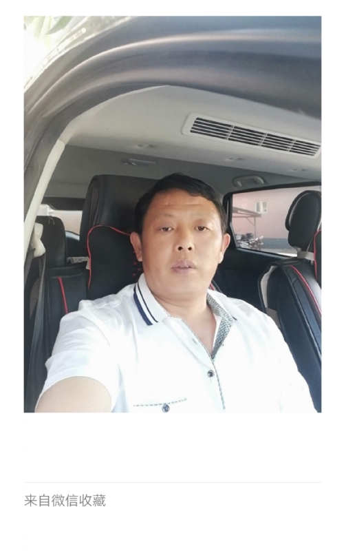 友友的第一张照片--宿迁相亲服务中心