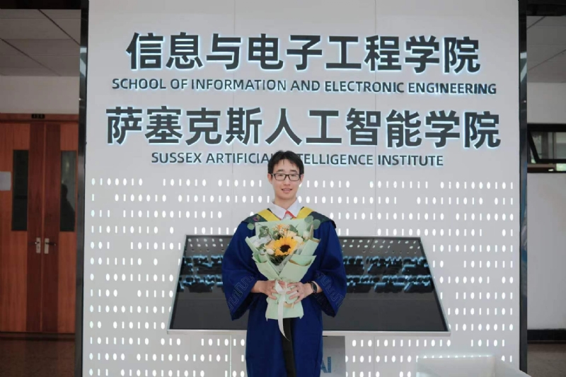 陈潇的第三张照片--宿迁相亲服务中心